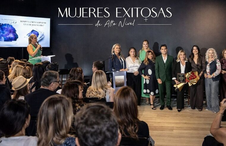 Liderazgo femenino hispano en EE.UU.: la plataforma que conecta a latinas con oportunidades
