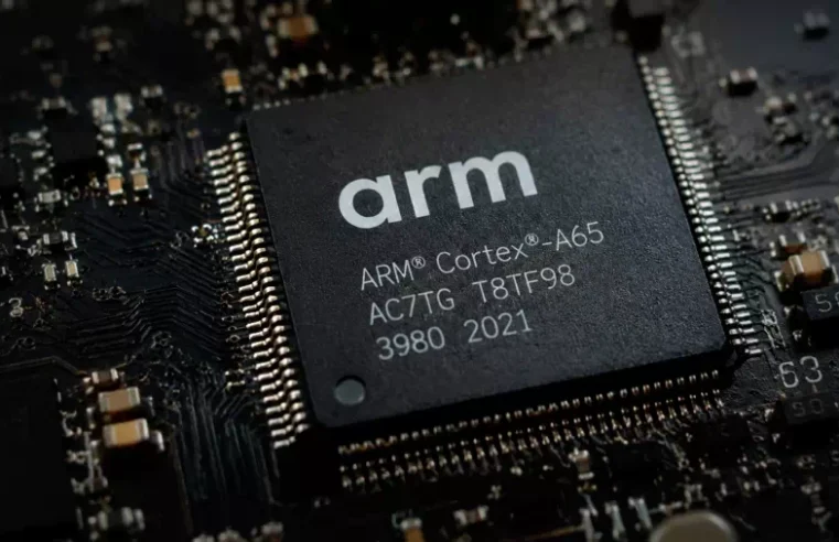 Las acciones de Arm se disparan un 13% y marcan máximos históricos: los analistas elevan objetivos por la explosión de la demanda de IA
