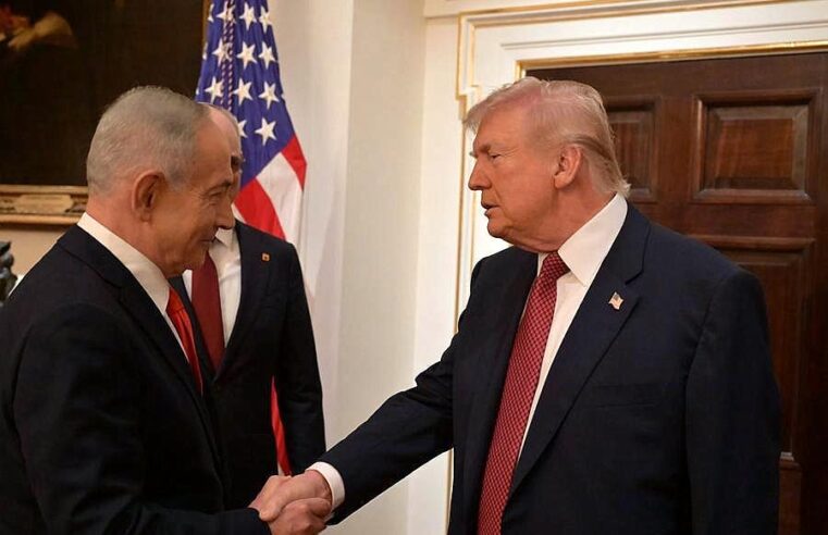 Donald Trump y Benjamin Netanyahu