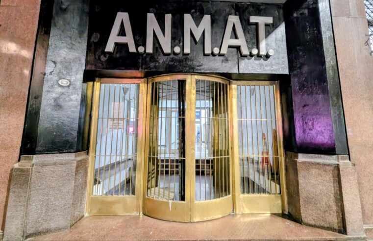 ANMAT