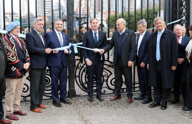 138° Exposición de Ganadería, Agricultura e Industria